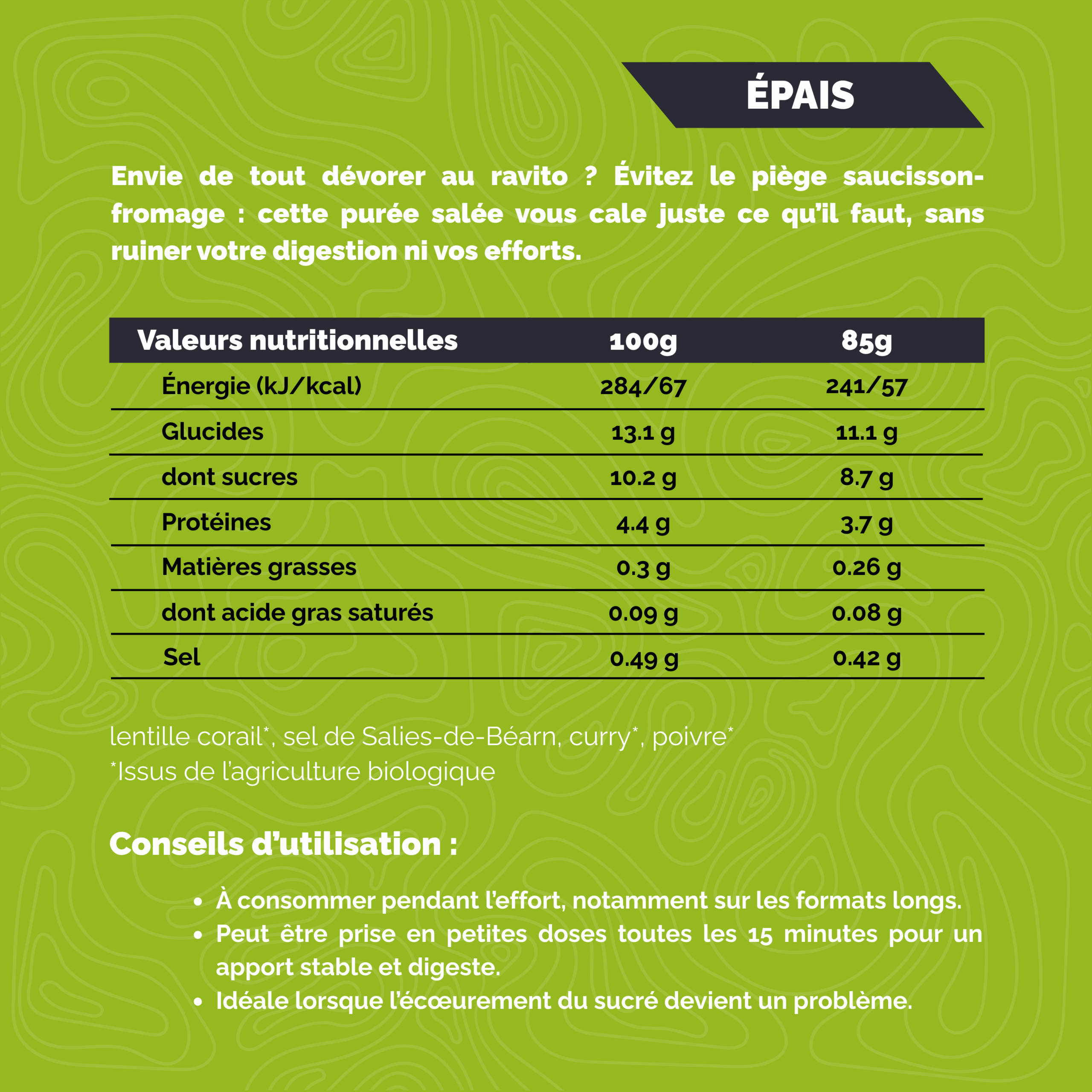 Lentilles Corail (salée) – Image 2